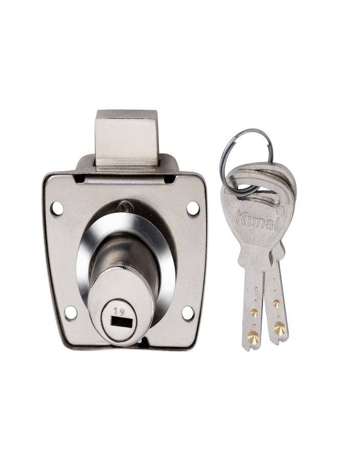 Kunal قفل كونال للأثاث | قفل خزانة متعدد الاستخدامات | مفتاحان | للخزائن والأدراج والدواليب والأثاث الخشبي | لون فضي | مناسب للألواح حتى سمك 25 مم | ضمان 6 أشهر - Image 1